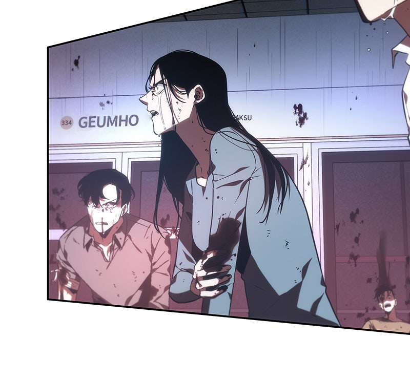 Read Omniscient Reader's Viewpoint Manga Online