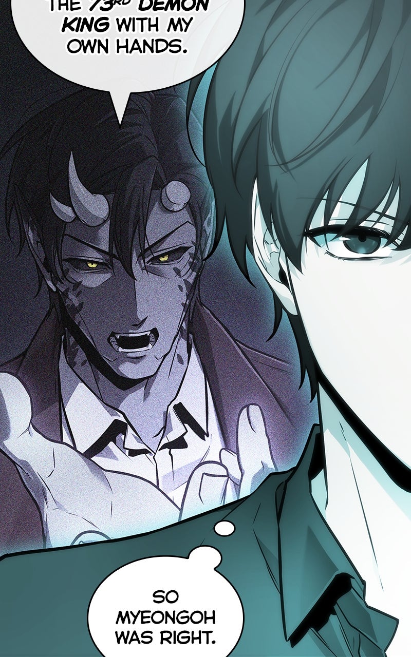 Read Omniscient Reader's Viewpoint Manga Online