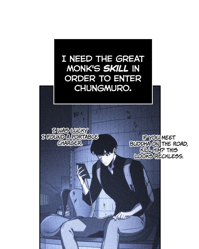 Read Omniscient Reader's Viewpoint Manga Online