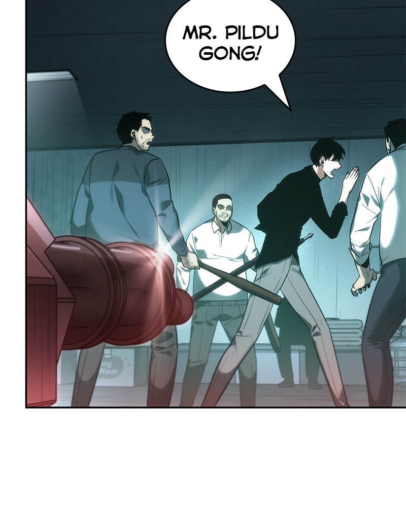 Read Omniscient Reader's Viewpoint Manga Online