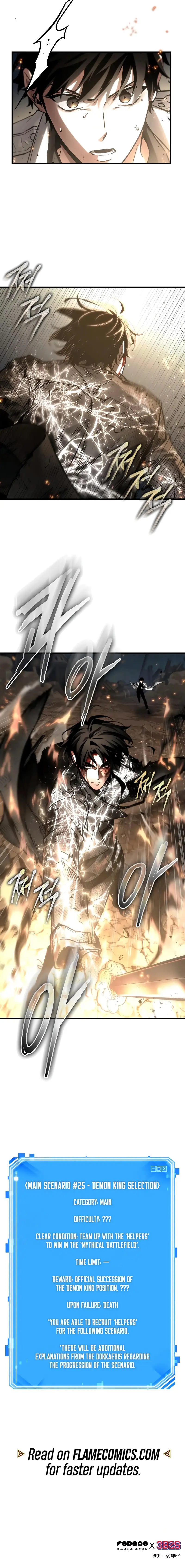 Read Omniscient Reader's Viewpoint Manga Online