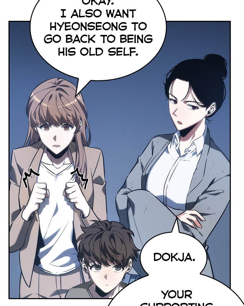 Read Omniscient Reader's Viewpoint Manga Online