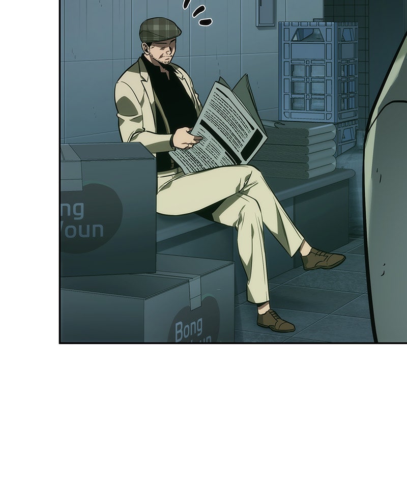 Read Omniscient Reader's Viewpoint Manga Online