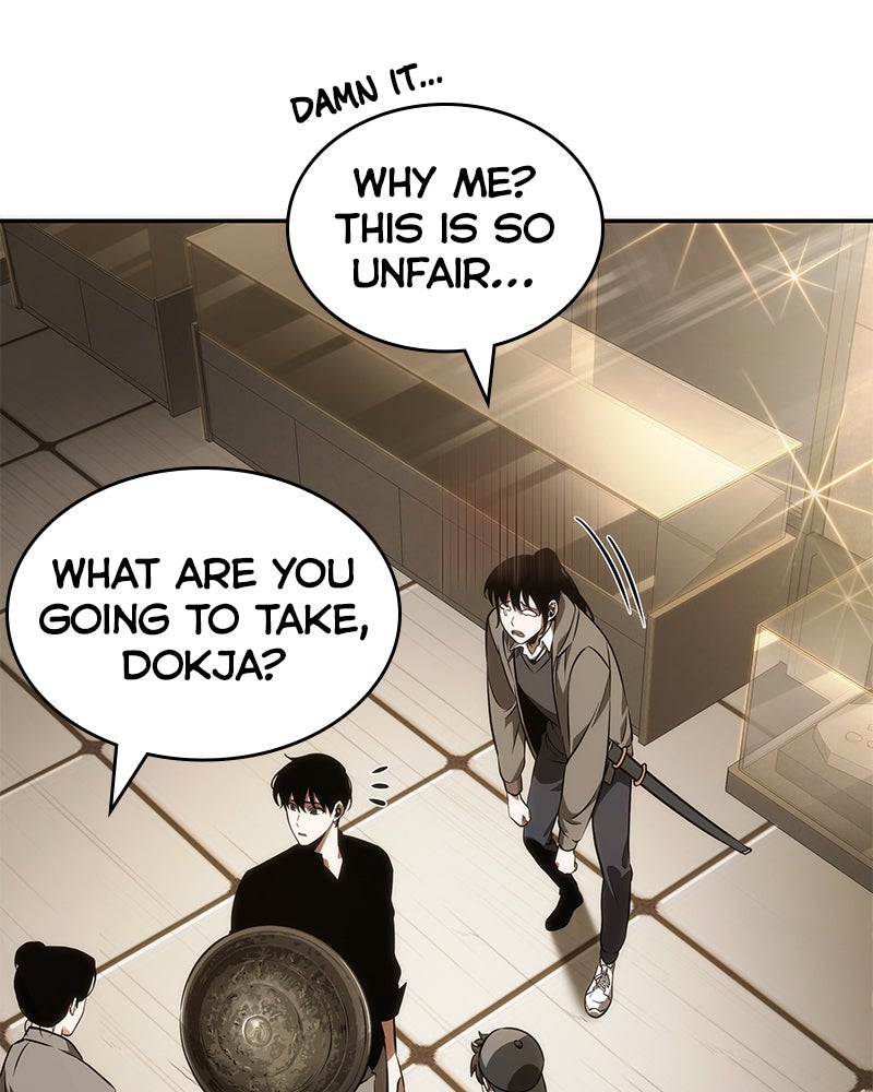 Read Omniscient Reader's Viewpoint Manga Online