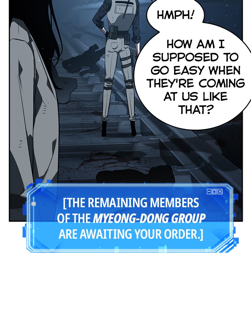Read Omniscient Reader's Viewpoint Manga Online