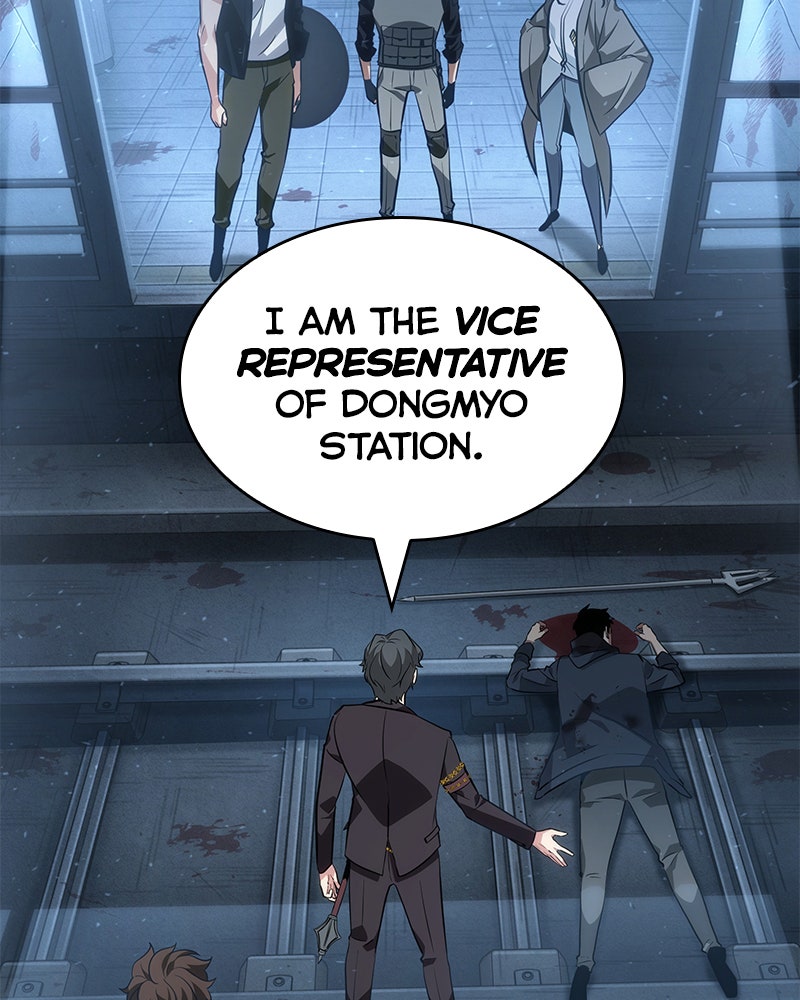 Read Omniscient Reader's Viewpoint Manga Online