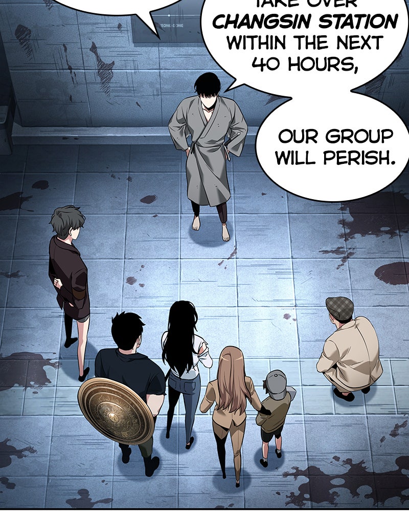 Read Omniscient Reader's Viewpoint Manga Online