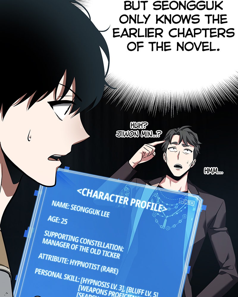 Read Omniscient Reader's Viewpoint Manga Online