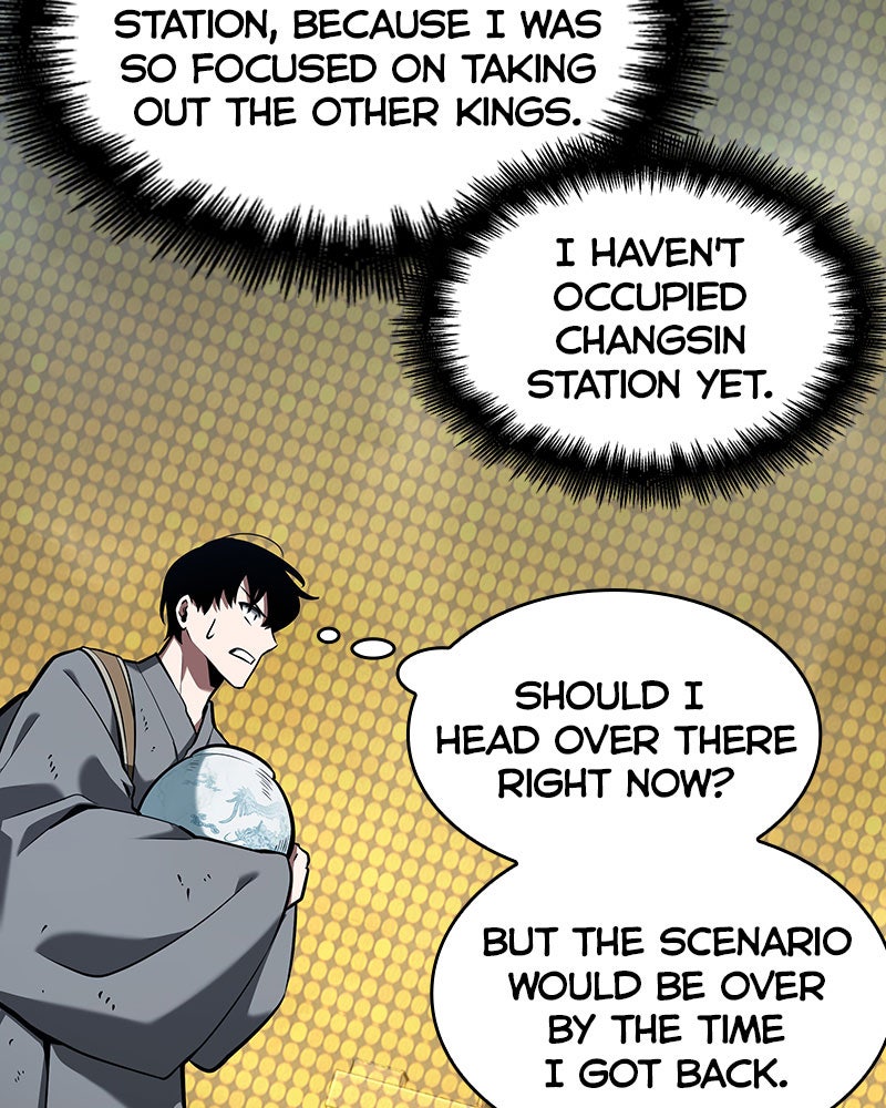 Read Omniscient Reader's Viewpoint Manga Online
