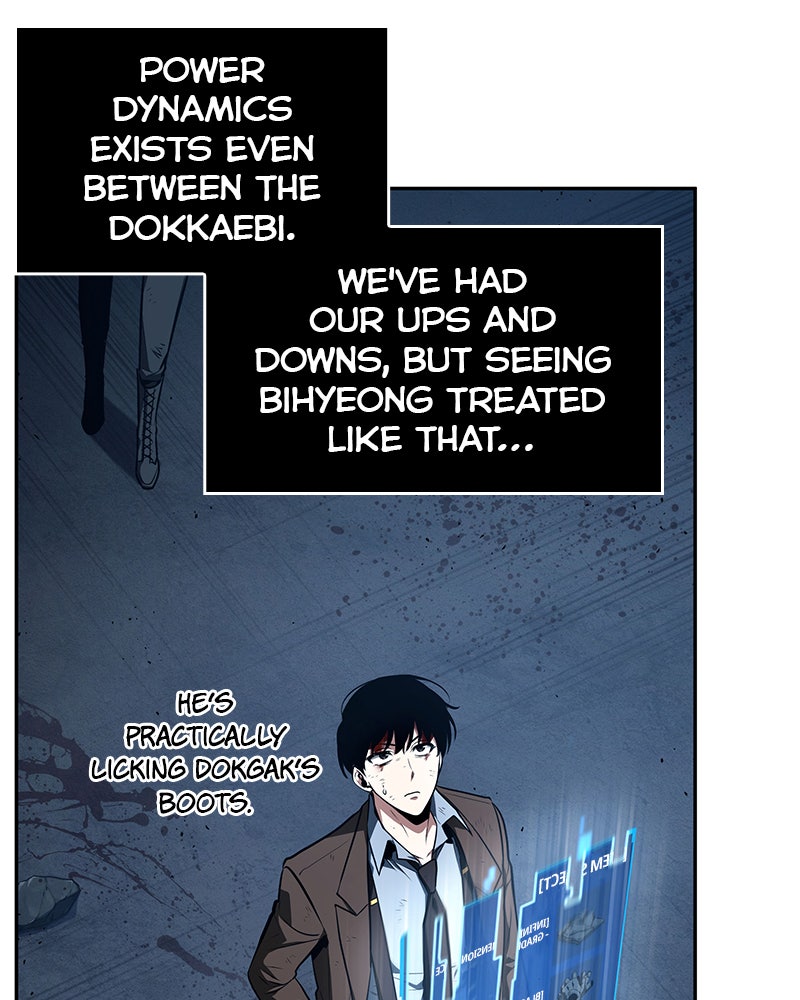 Read Omniscient Reader's Viewpoint Manga Online