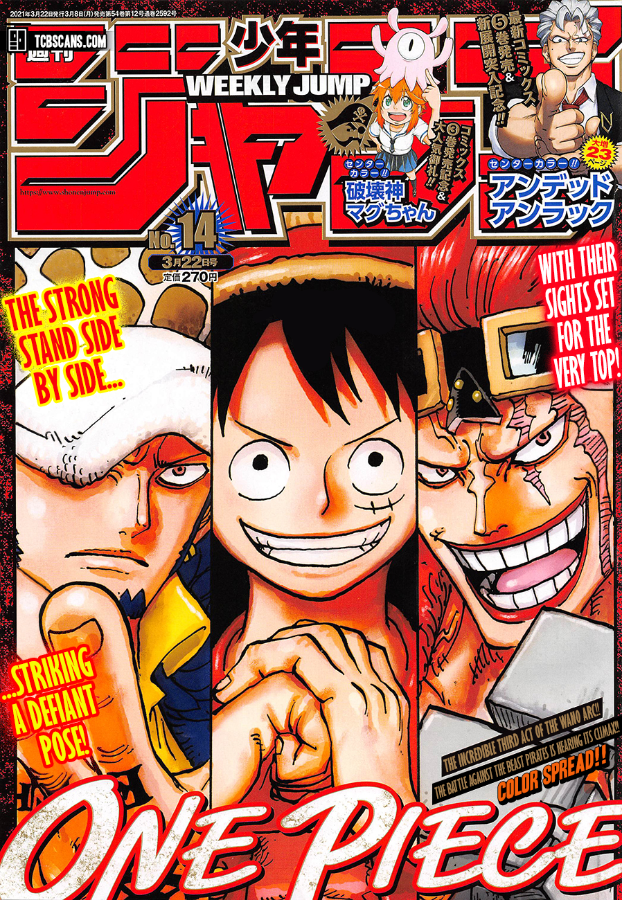 Read One Piece Manga Online