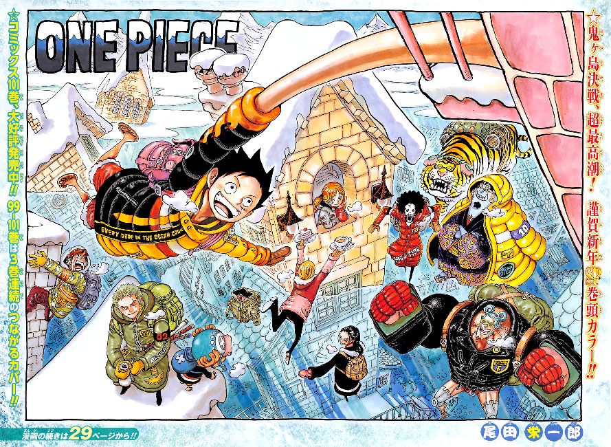 Read One Piece Manga Online