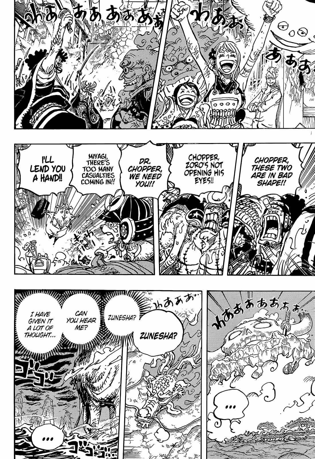 Read One Piece Manga Online