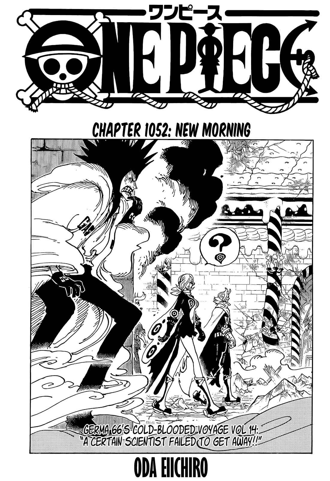 Read One Piece Manga Online