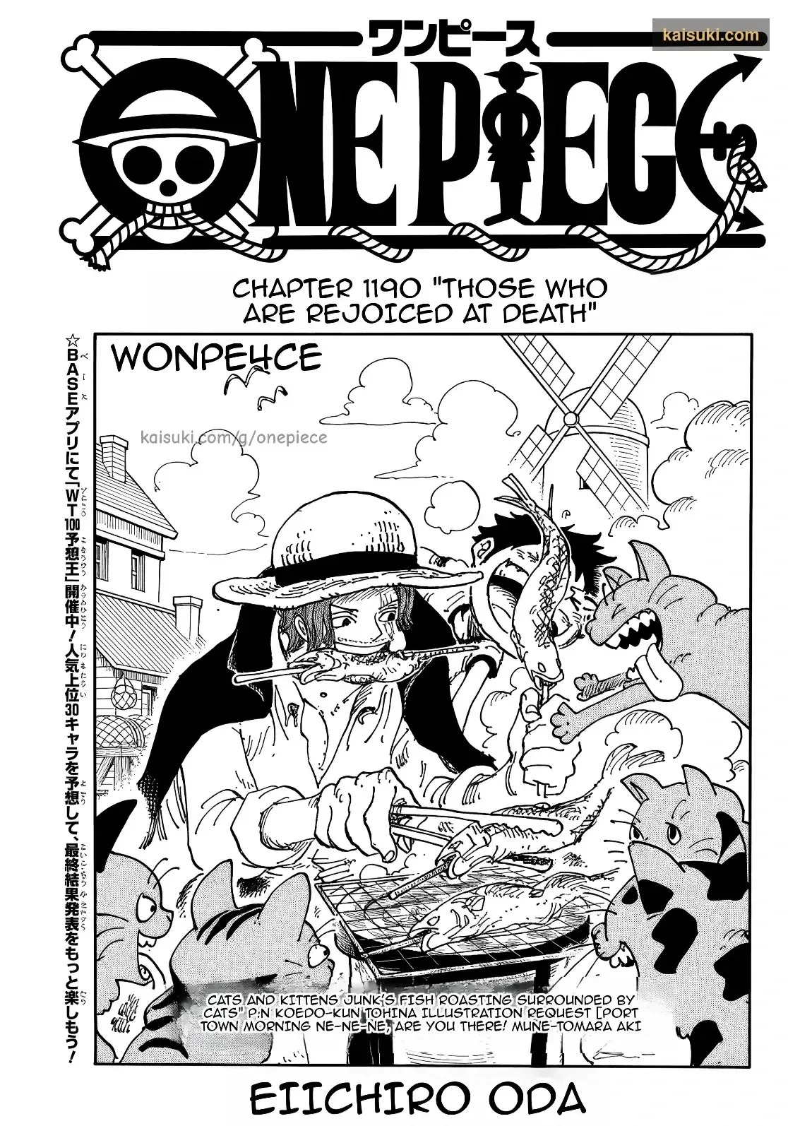 Read One Piece Manga Online