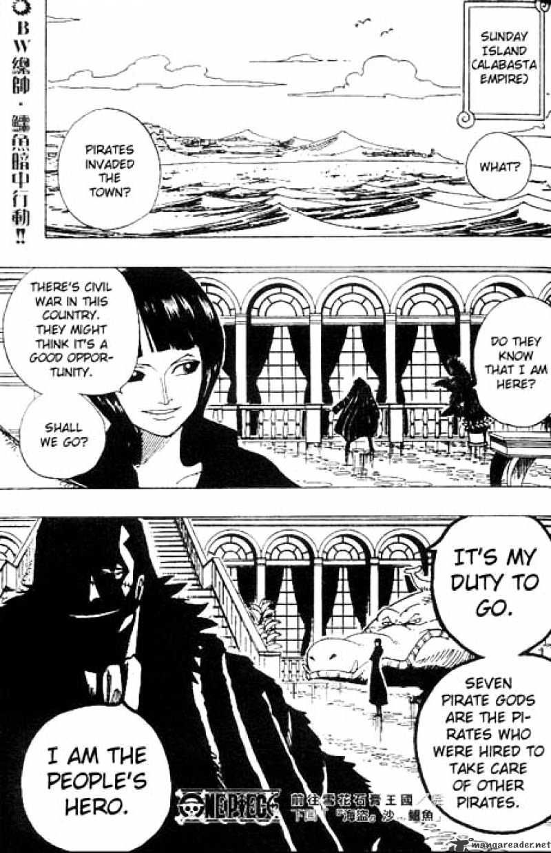 Read One Piece Manga Online
