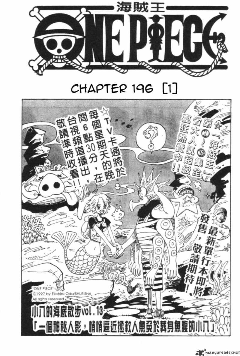 Read One Piece Manga Online