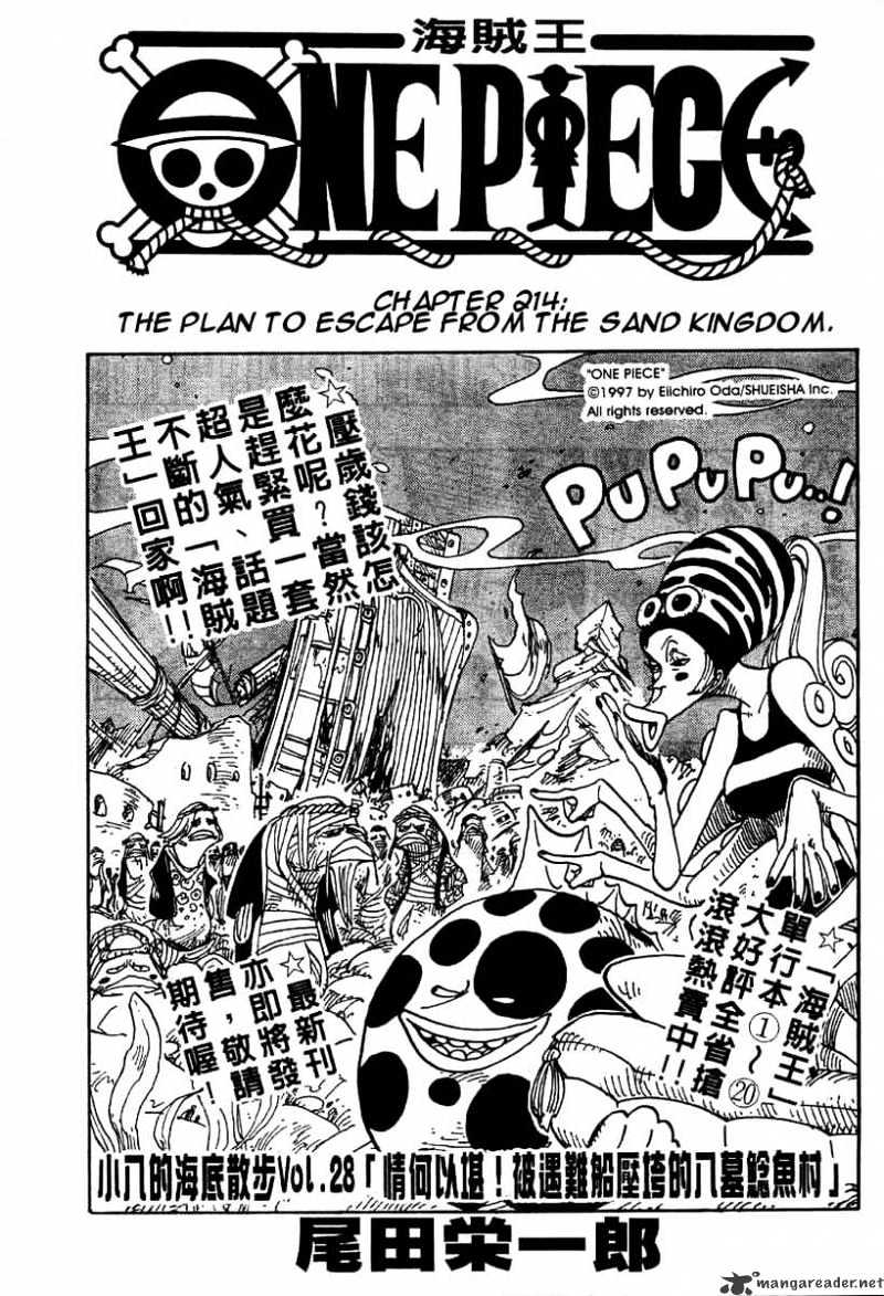 Read One Piece Manga Online