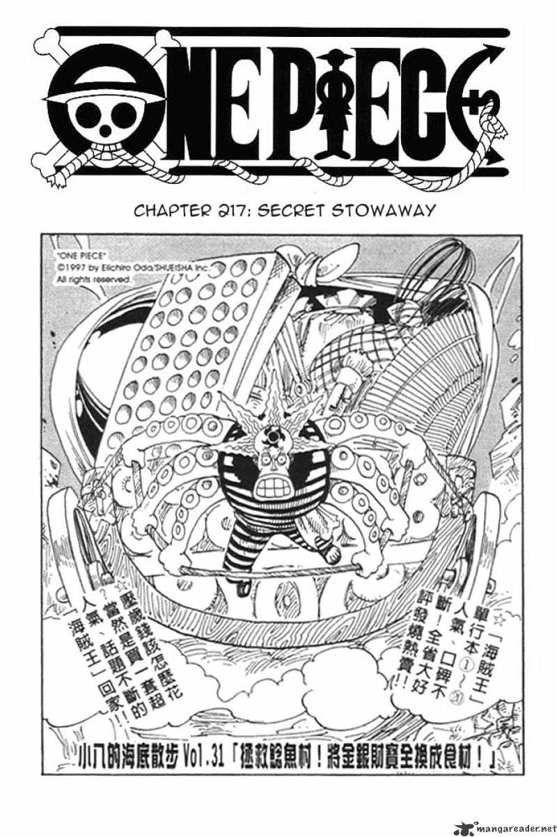 Read One Piece Manga Online