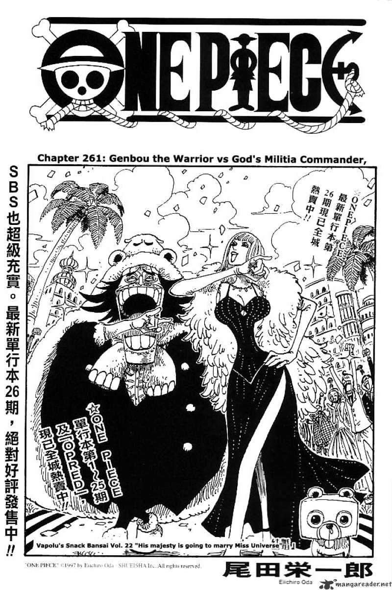 Read One Piece Manga Online