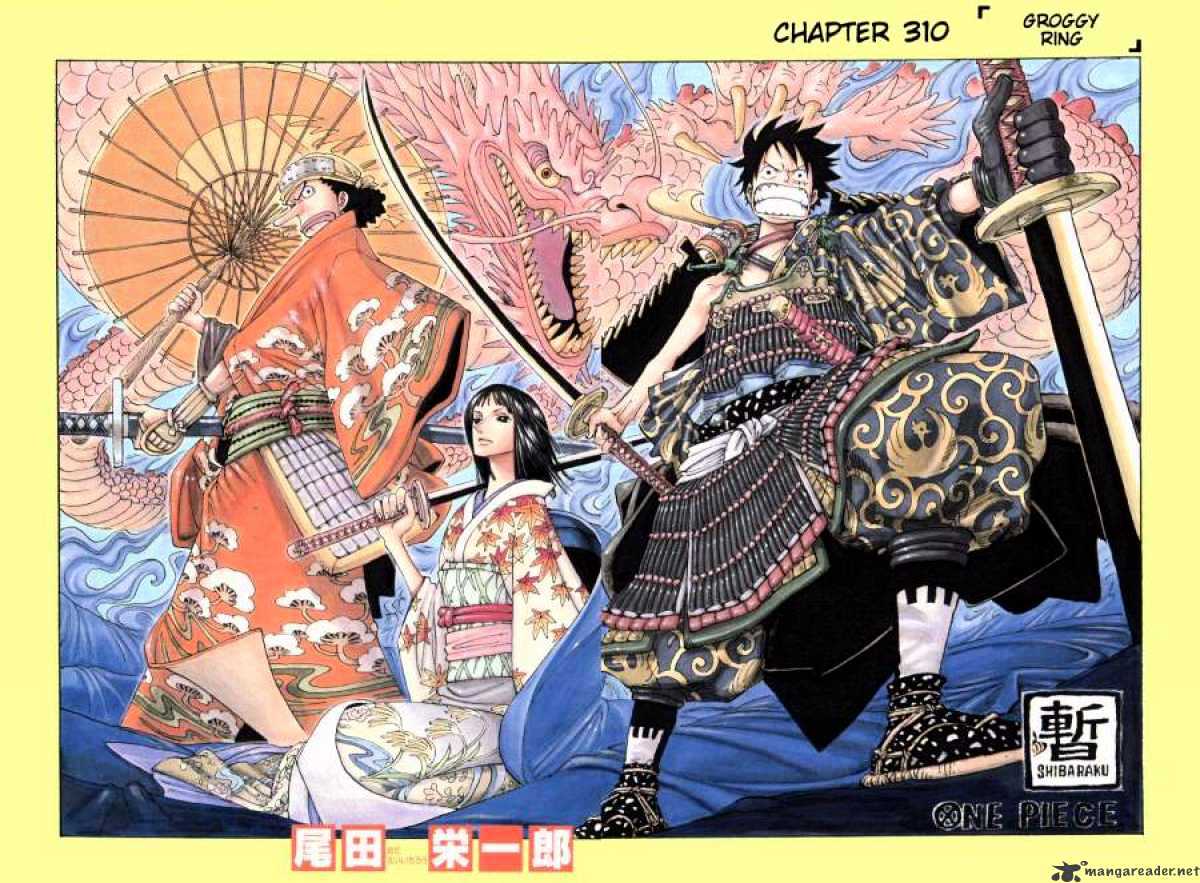 Read One Piece Manga Online