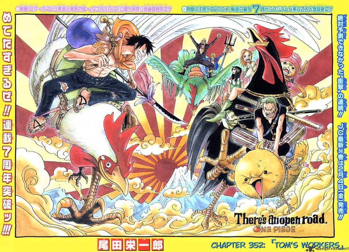 Read One Piece Manga Online