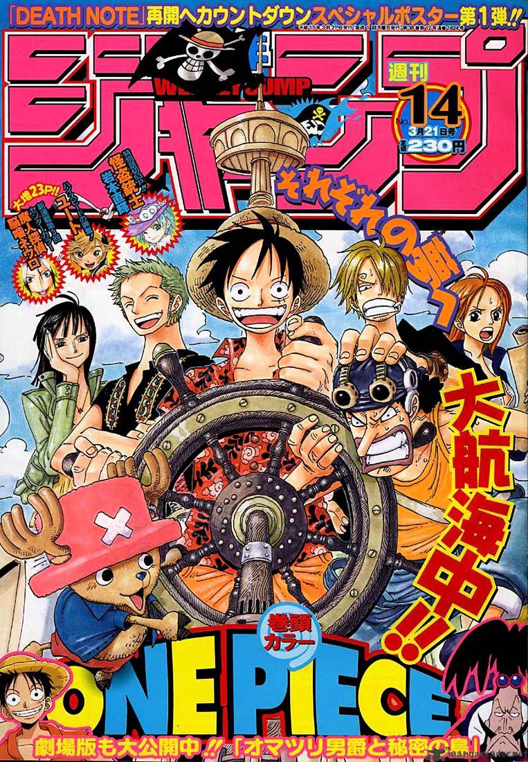 Read One Piece Manga Online