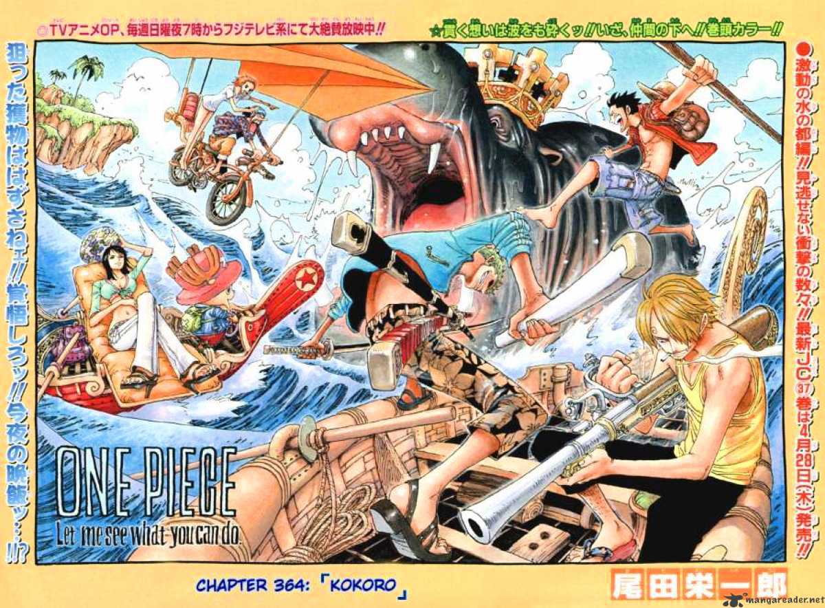 Read One Piece Manga Online