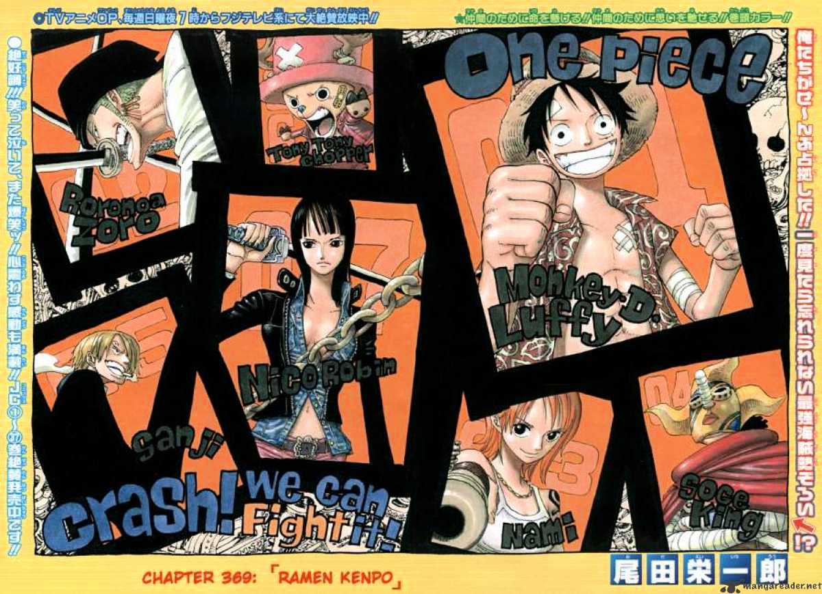 Read One Piece Manga Online