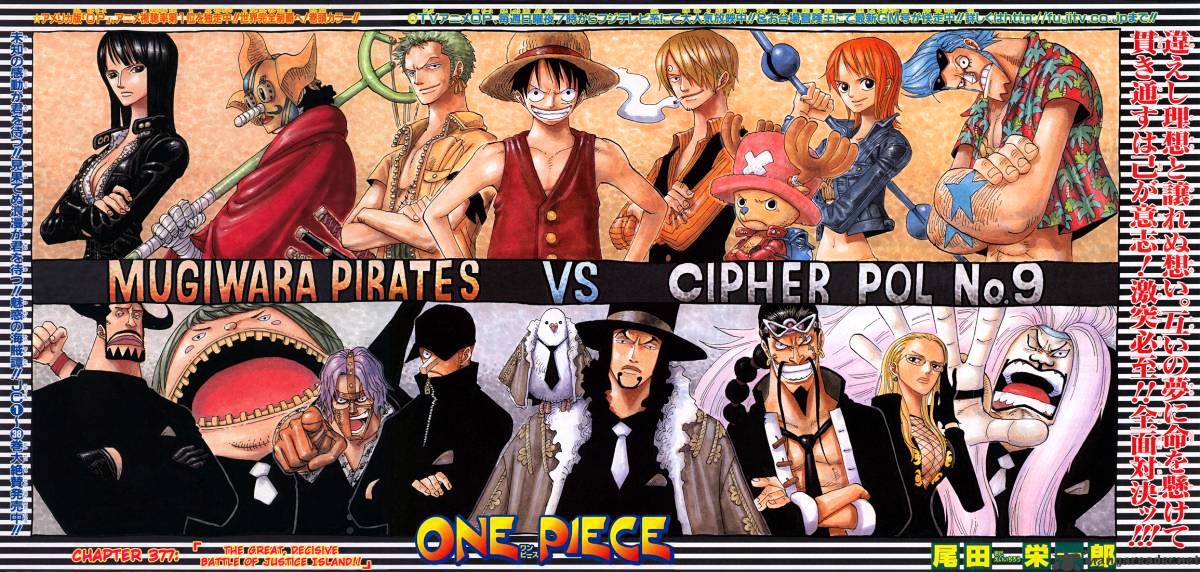 Read One Piece Manga Online