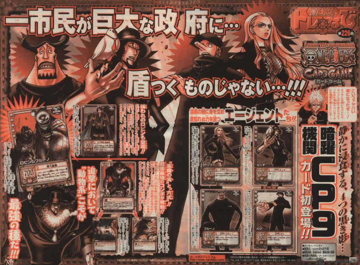 Read One Piece Manga Online