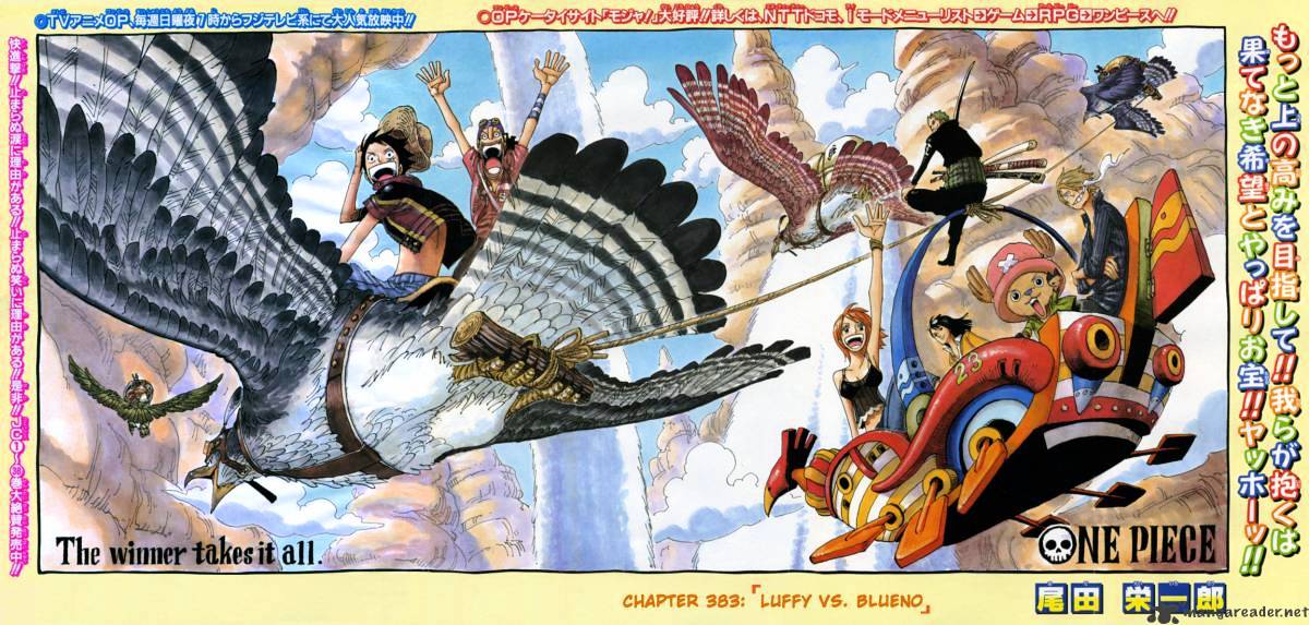 Read One Piece Manga Online