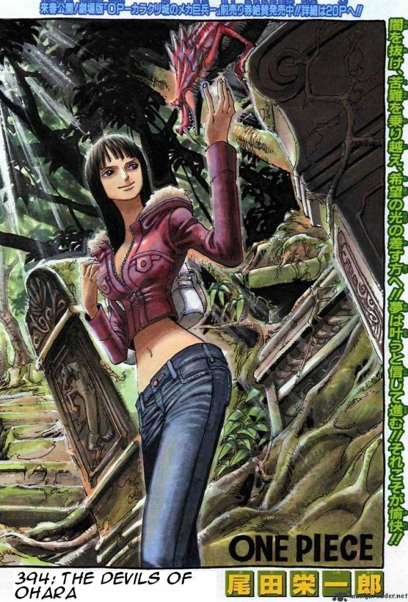 Read One Piece Manga Online