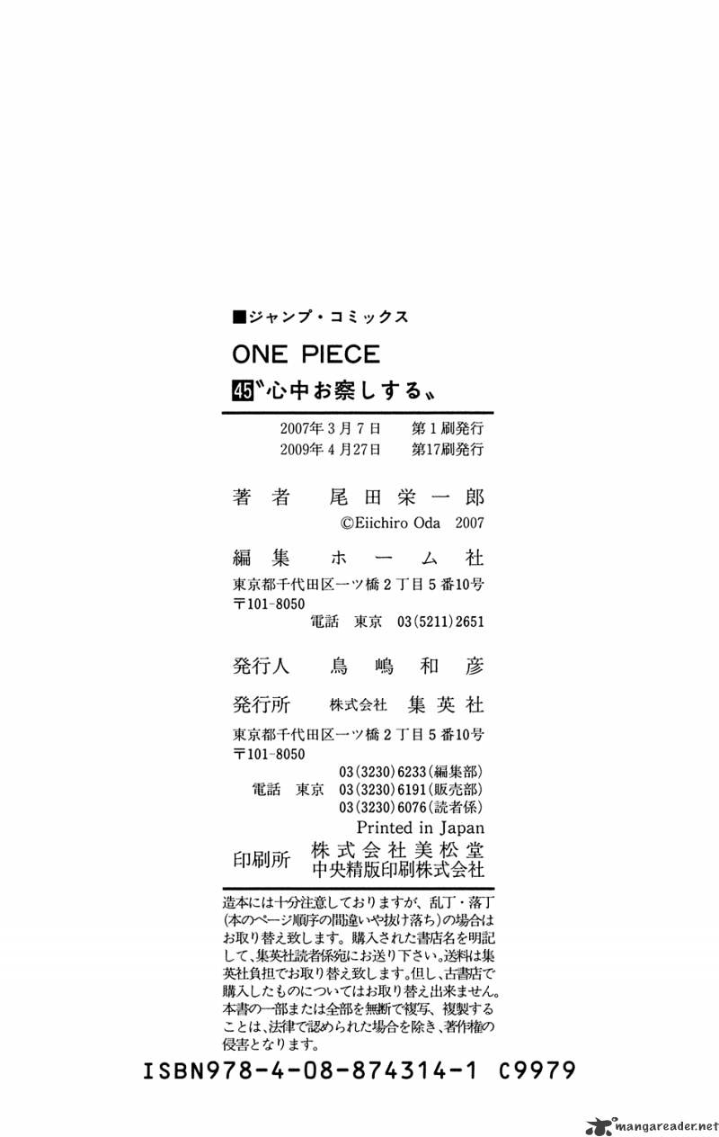 Read One Piece Manga Online