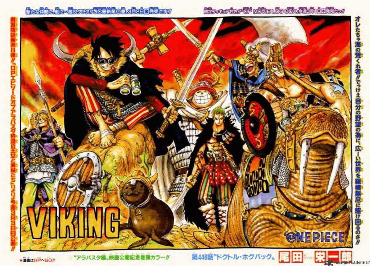 Read One Piece Manga Online