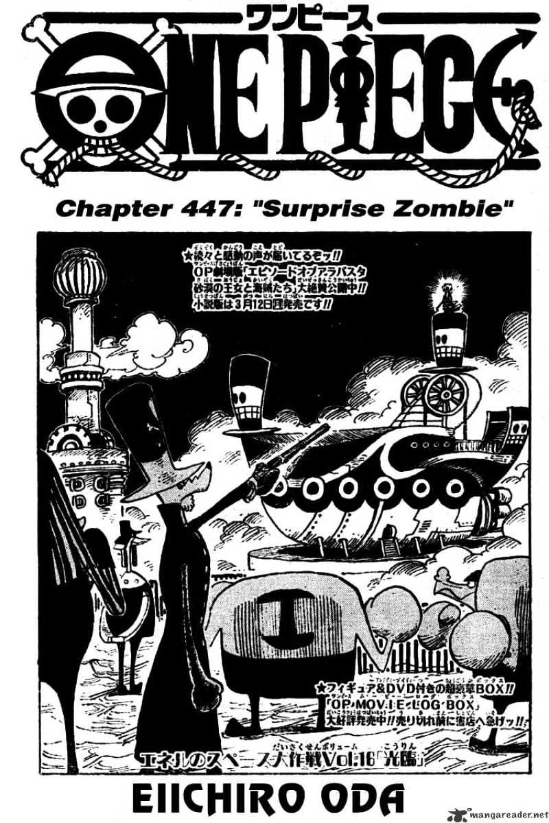 Read One Piece Manga Online