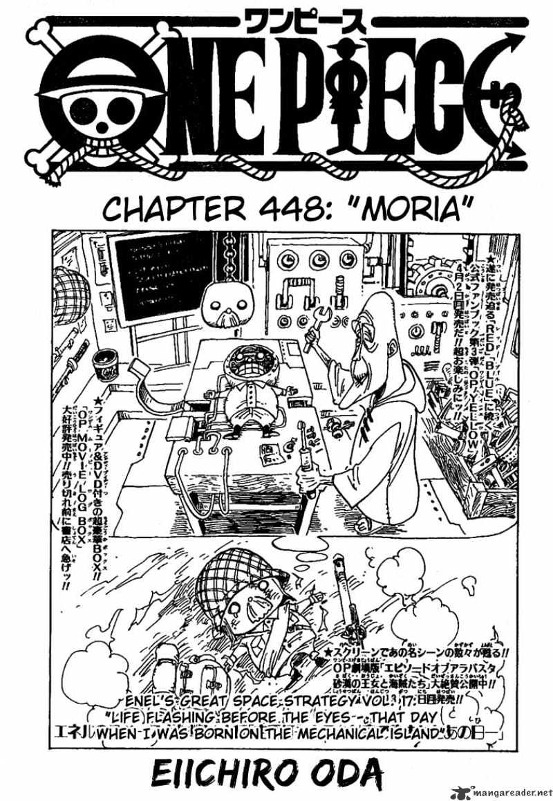 Read One Piece Manga Online