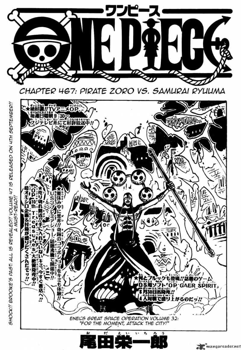 Read One Piece Manga Online