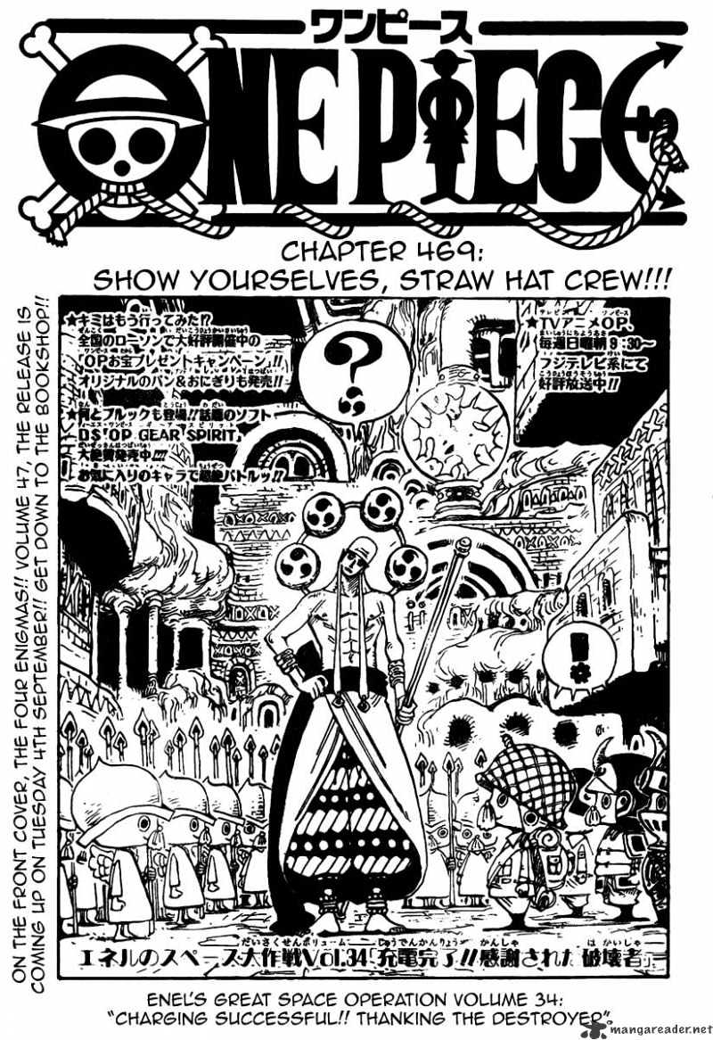 Read One Piece Manga Online