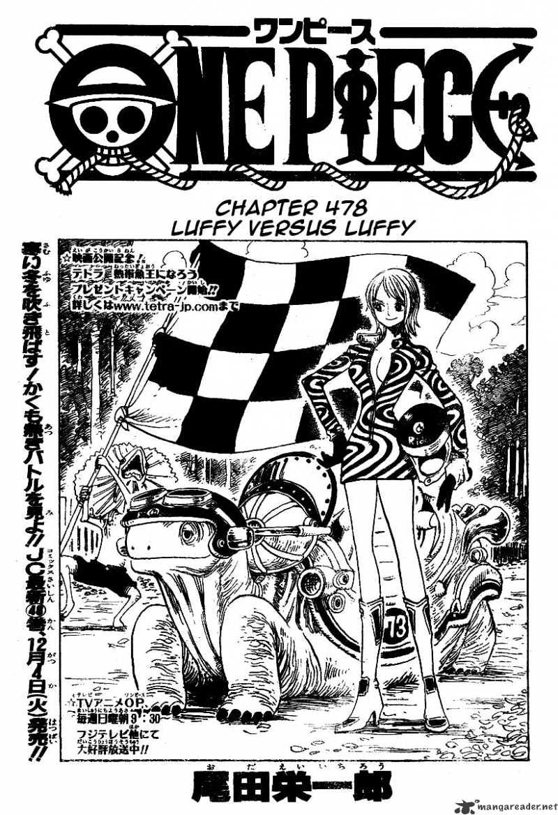 Read One Piece Manga Online
