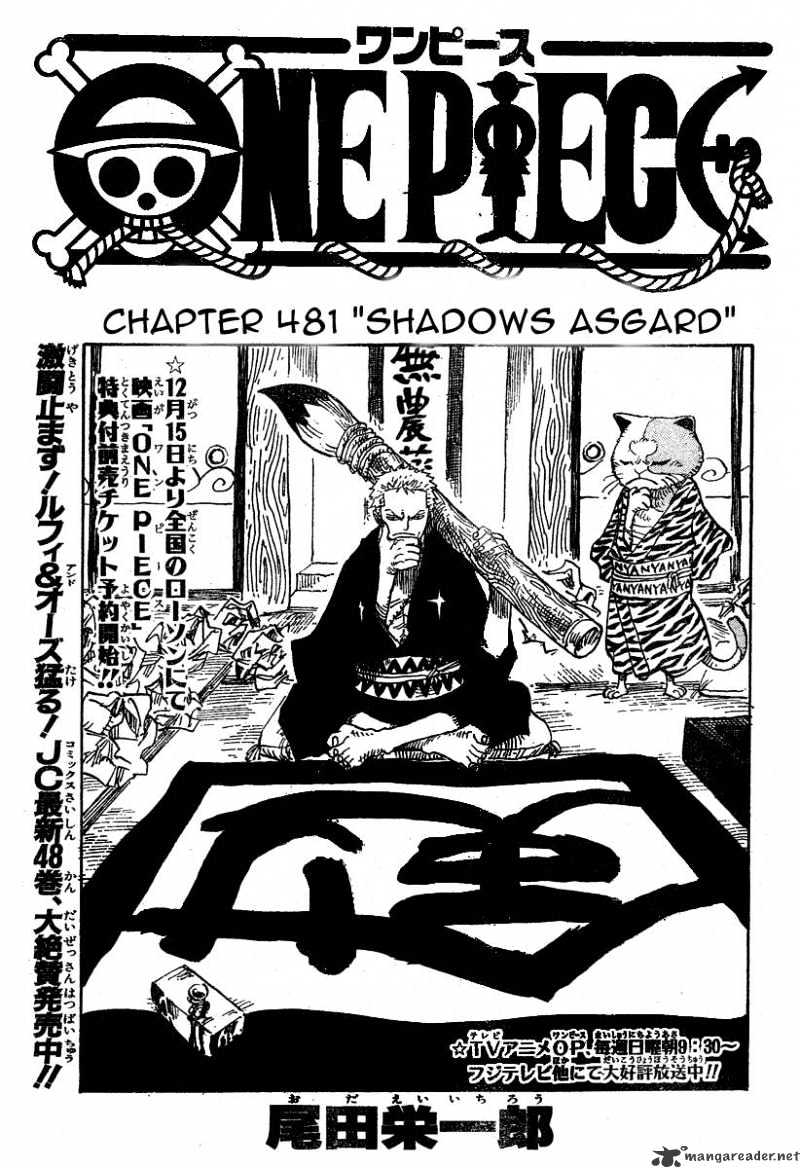 Read One Piece Manga Online