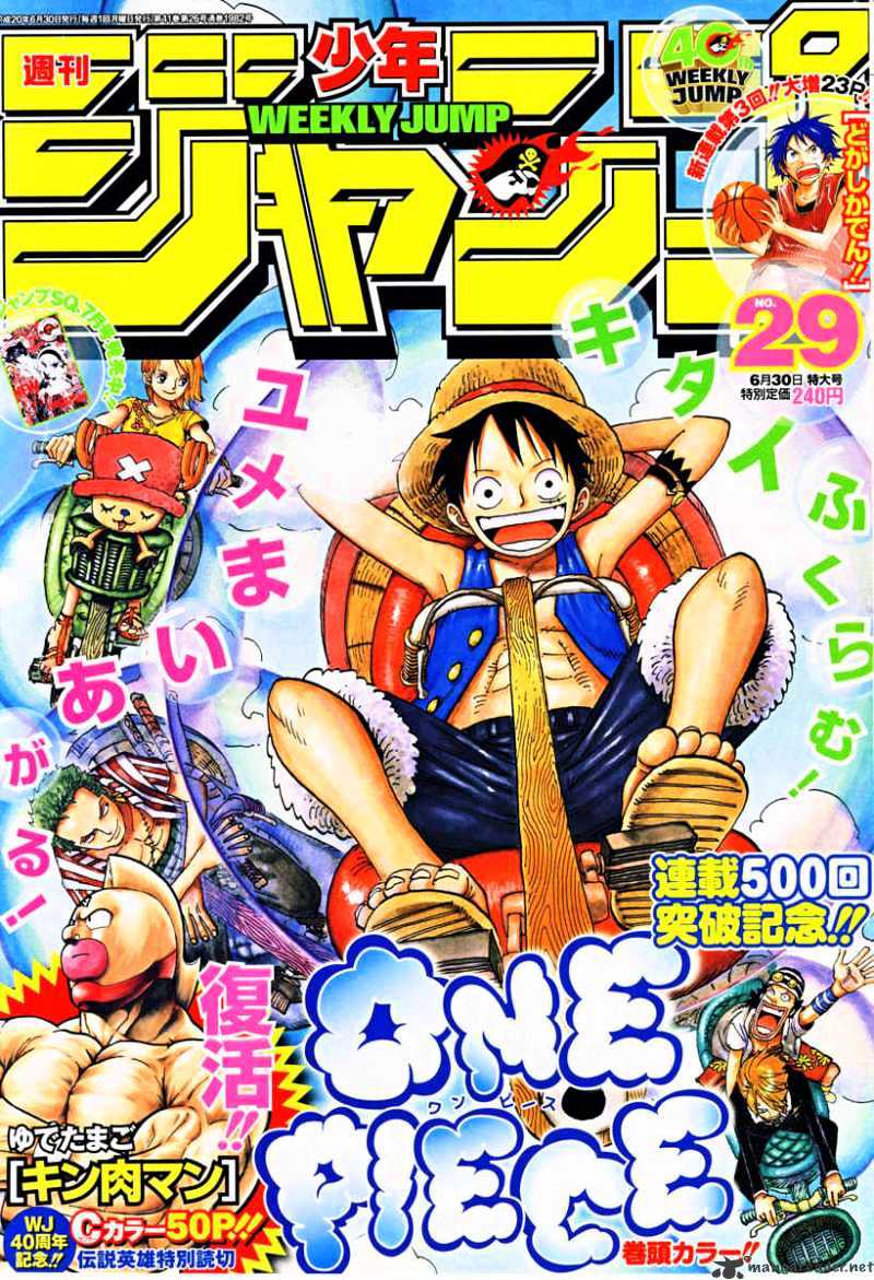 Read One Piece Manga Online