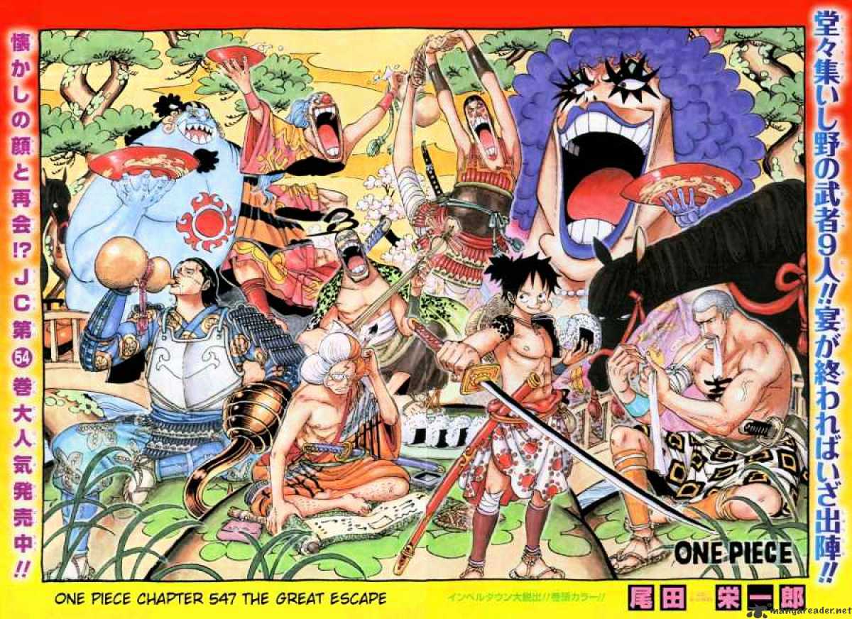 Read One Piece Manga Online