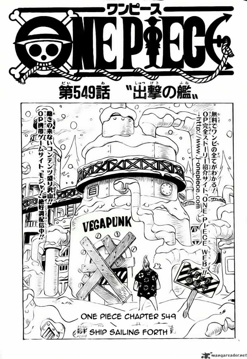 Read One Piece Manga Online