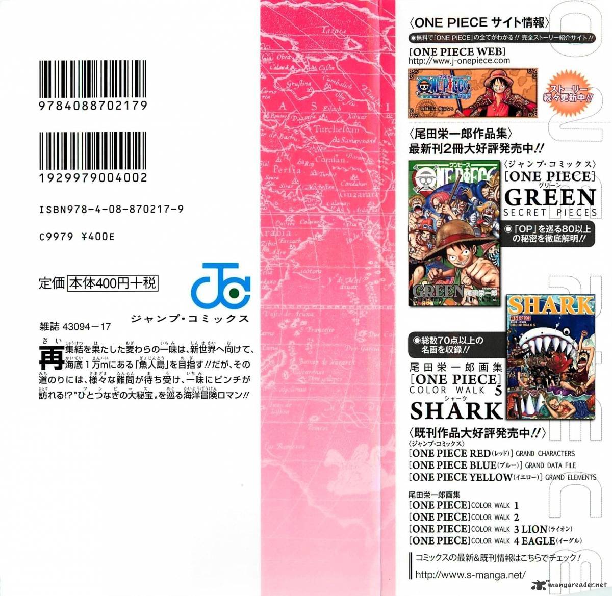Read One Piece Manga Online