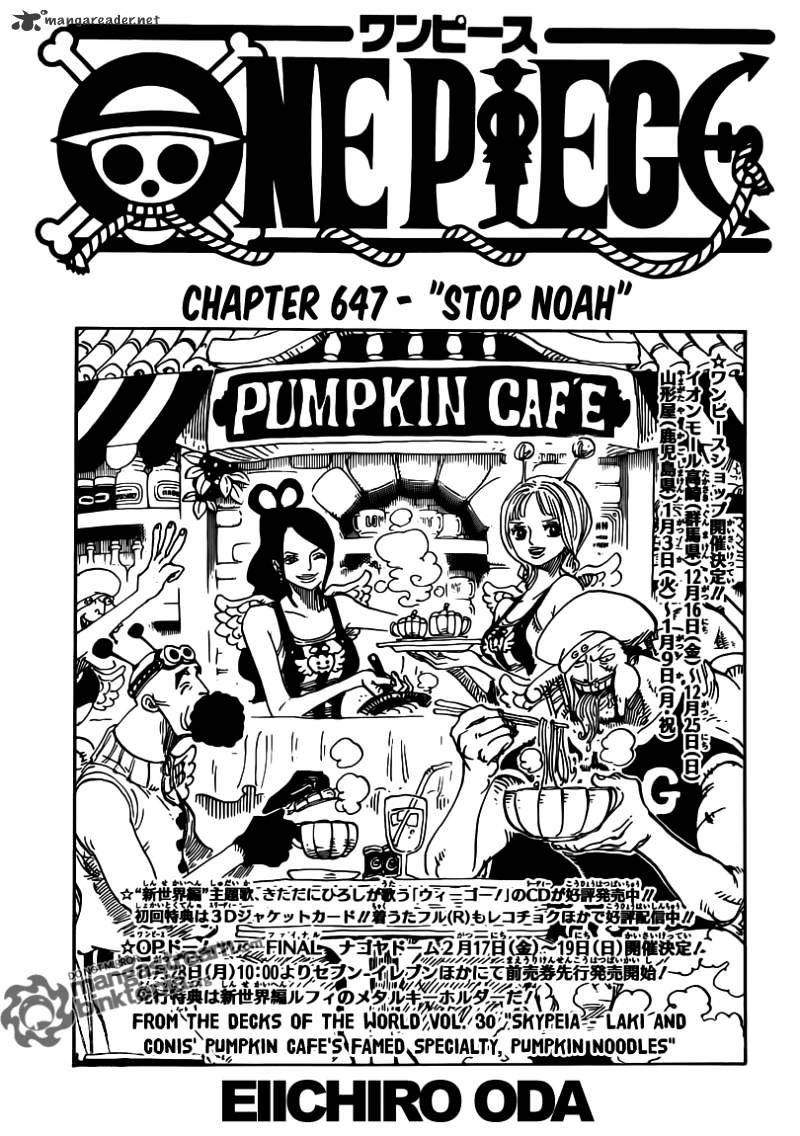 Read One Piece Manga Online
