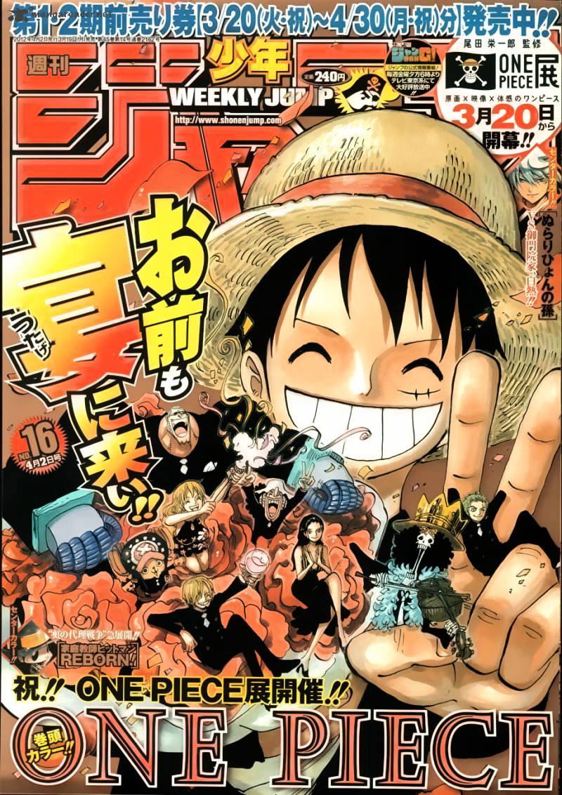 Read One Piece Manga Online