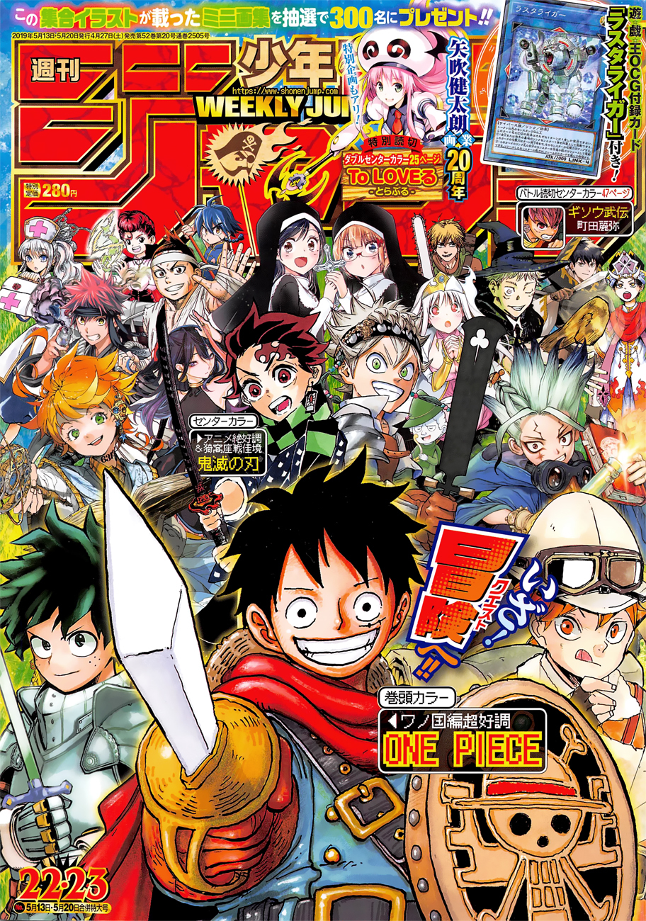Read One Piece Manga Online