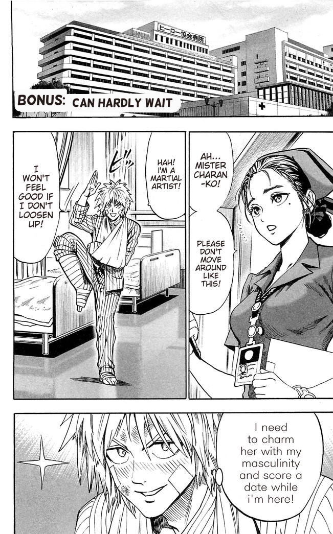 Read One-Punch Man Manga Online