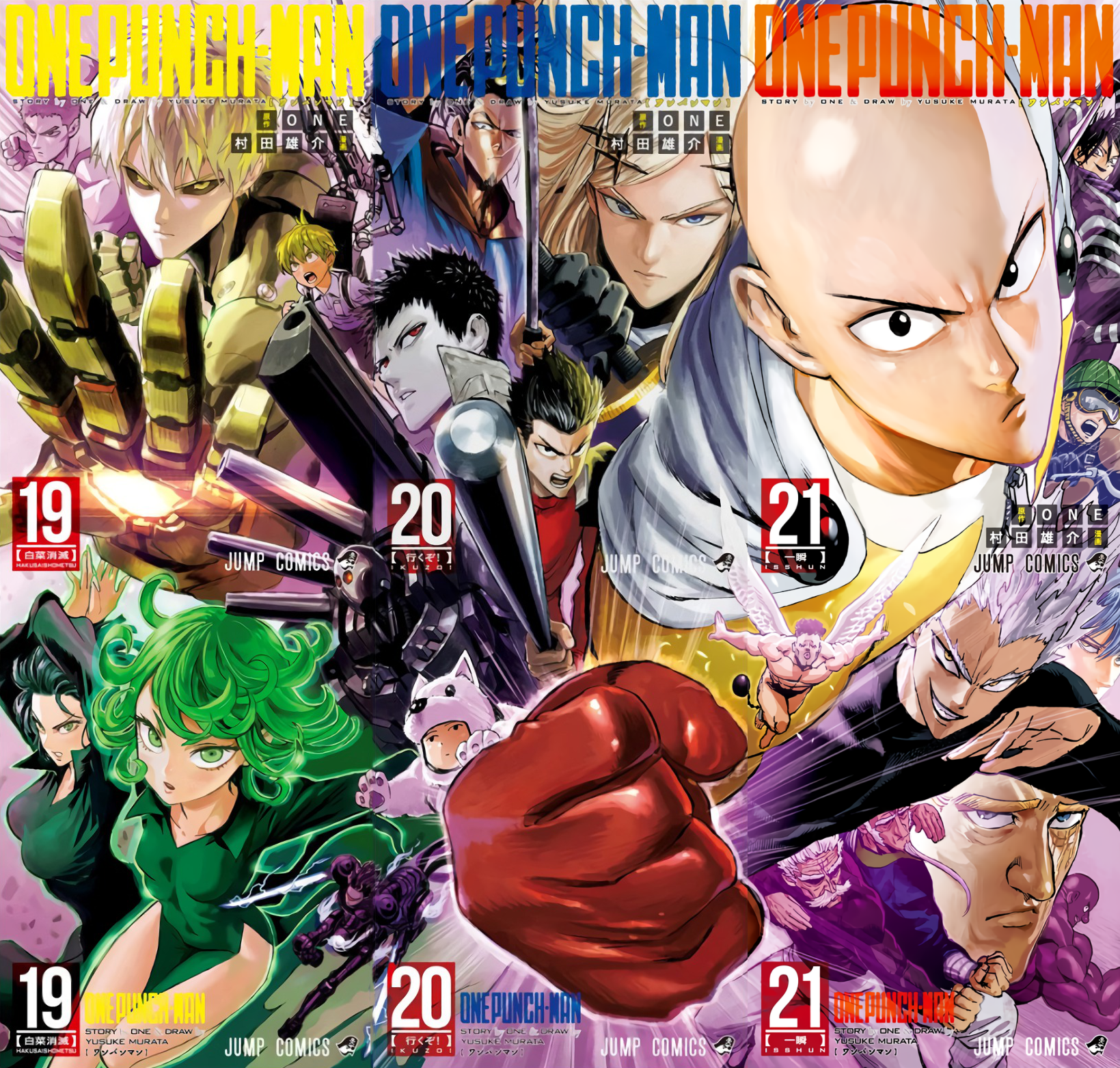 Read One-Punch Man Manga Online